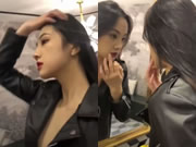 網紅美女的私生活